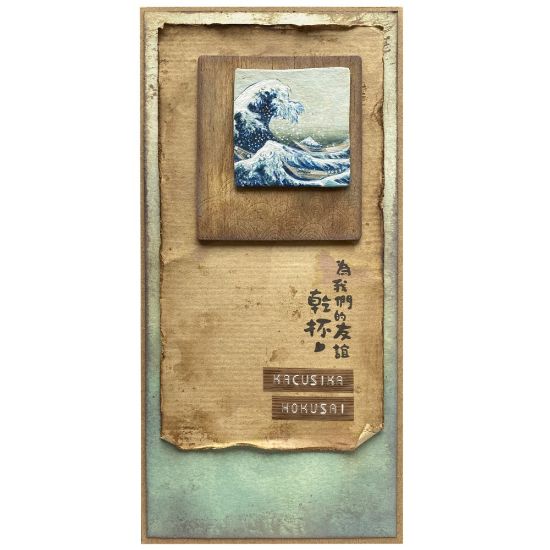 Kacušika Hokusai - Velká vlna u pobřeží Kanagawy